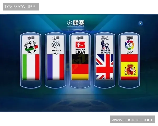 意甲赛场波尔图大胜里昂四球狂潮战术解析引发全场热议