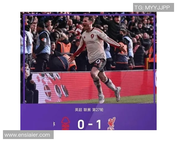 热刺绝杀阿森纳引发争议判罚全场沸腾足总杯精彩瞬间回顾